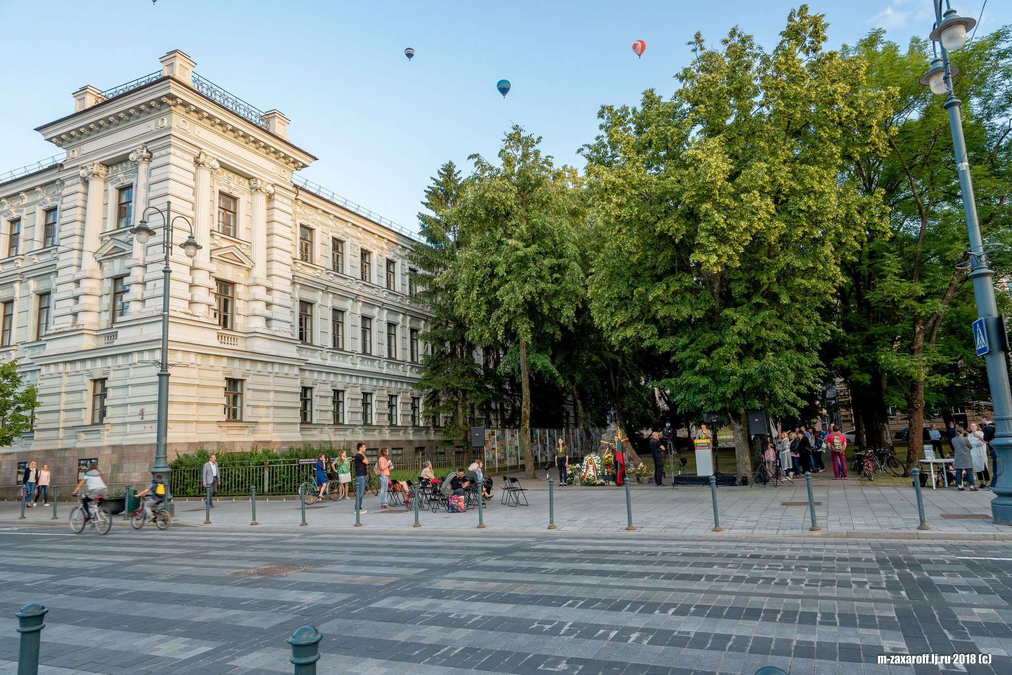Vilnius (Вильнюс)